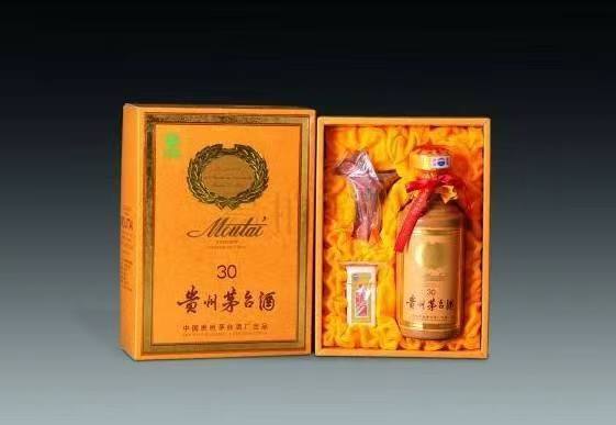 青海年份茅台酒回收